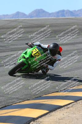 media/Mar-09-2025-TrackXperience (Sun) [[4c2000c718]]/2-Level 3/Session 4 Bowl/